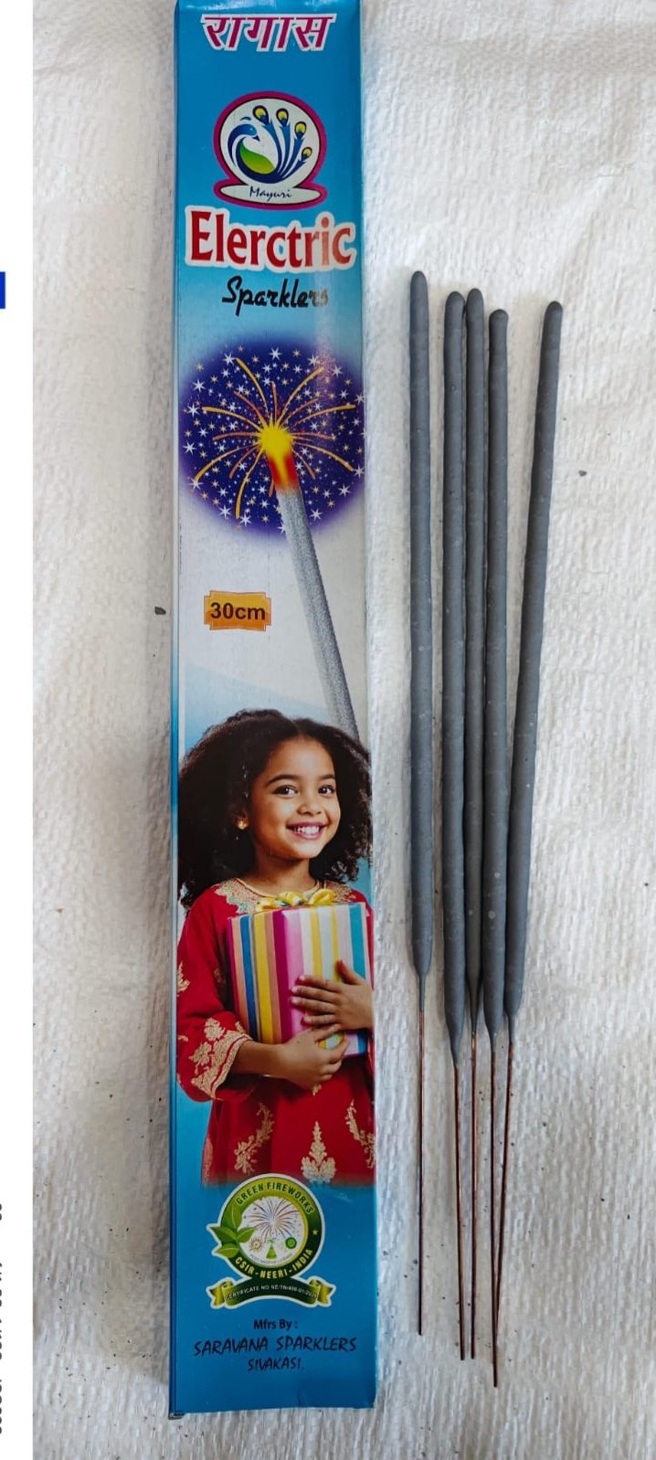 30 cm Electric Sparklers