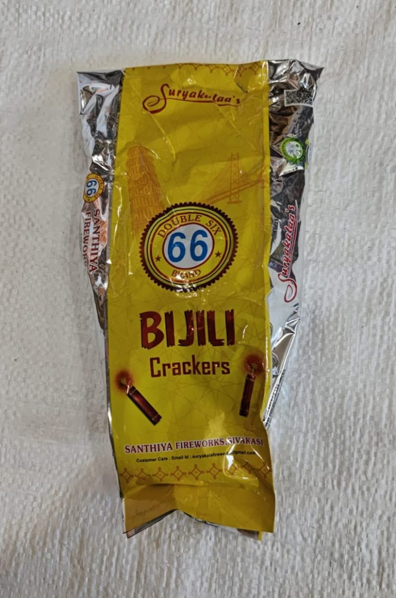 Red Bijili (100 Pcs)