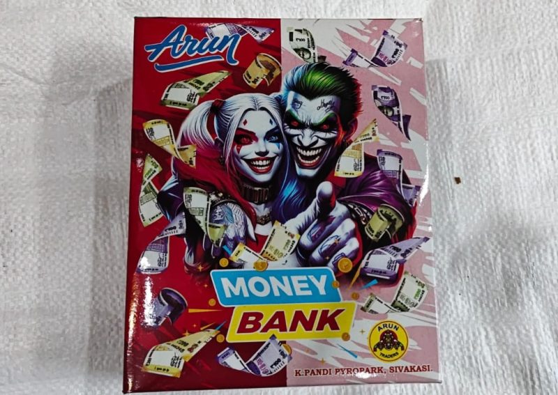 Money Bank (2 Pcs)