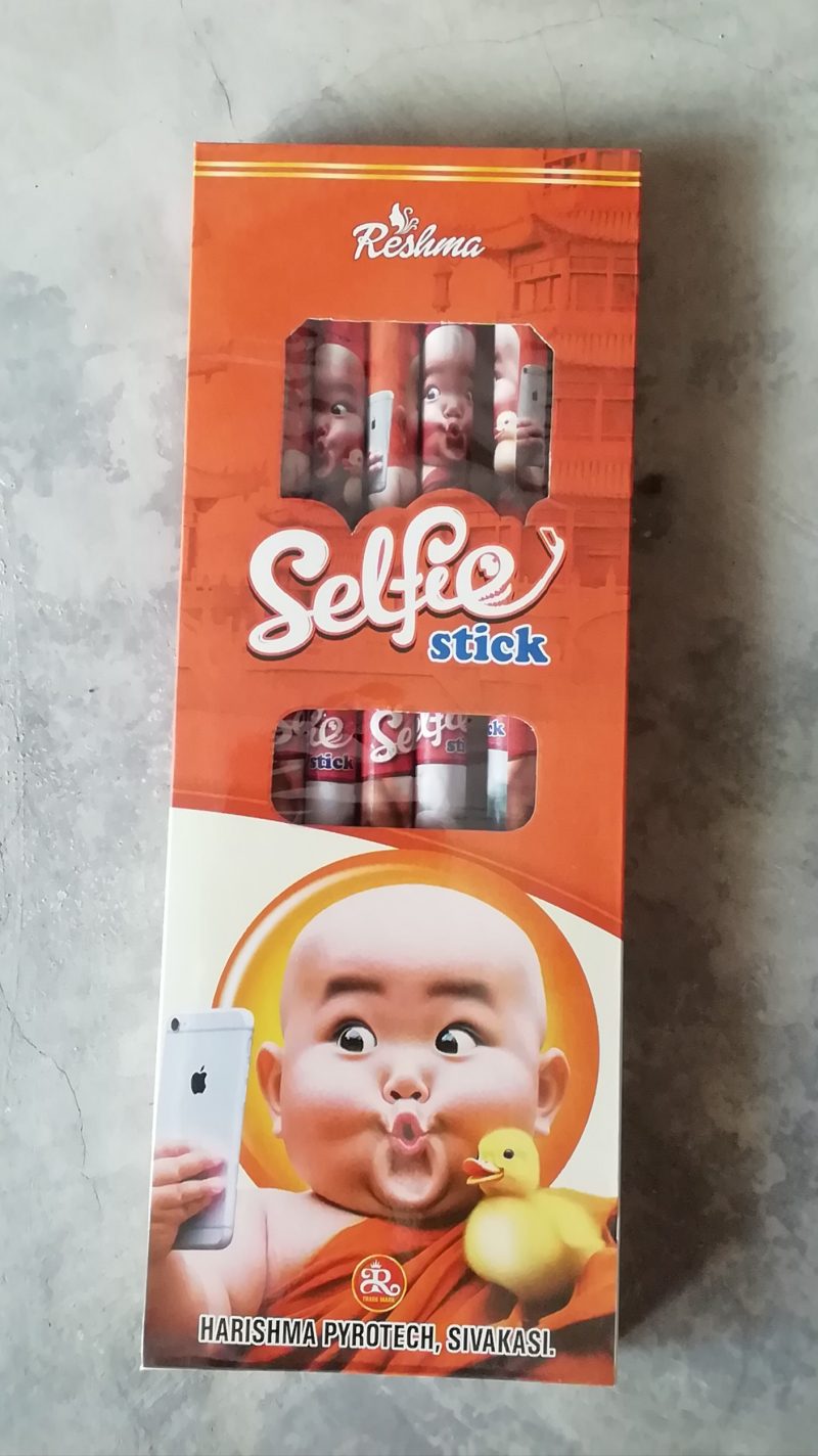 Selfie Stick